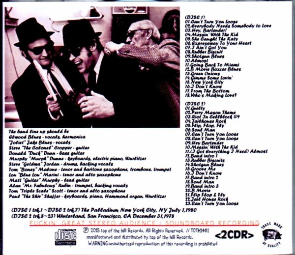 Blues Brothers/NY,USA 1980 & more - Image 2