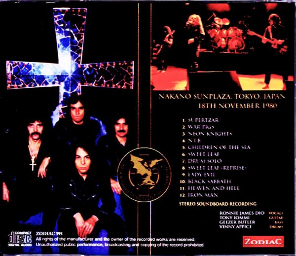 Black Sabbath/Tokyo,Japan 11.18.1980 Upgrade - Image 2