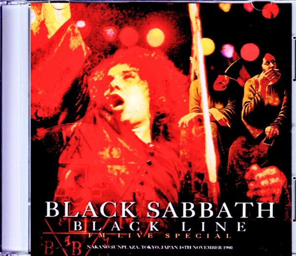 Black Sabbath/Tokyo,Japan 11.18.1980 New Source