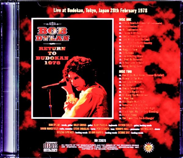 Bob Dylan/Tokyo,Japan 2.28.1978 - Image 2