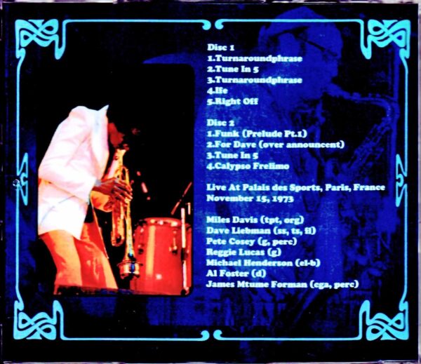 Miles Davis,Dave Liebman/France 1973 Upgrade - Image 2