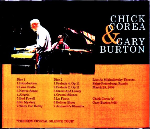 Chick Corea,Gary Burton/Russia 2008 - Image 2