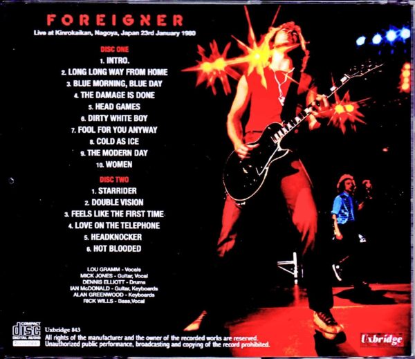 Foreigner/Aichi,Japan 1980 - Image 2