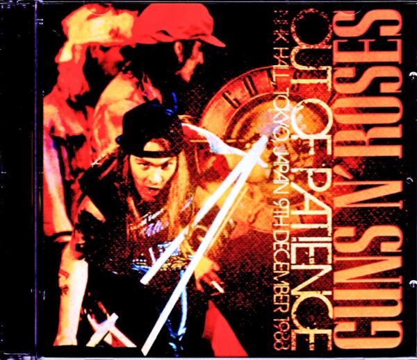 Guns N' Roses/Tokyo,Japan 12.9.1988 2Source