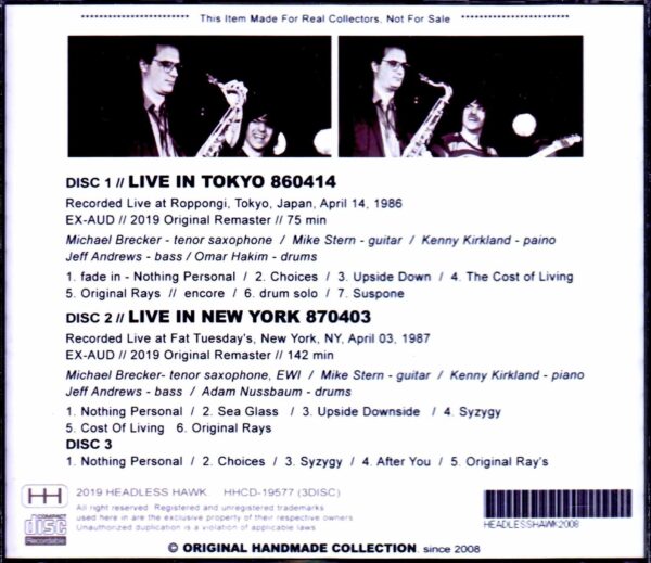 Michael Brecker,Mike Stern/Tokyo,Japan 1986 & more - Image 2