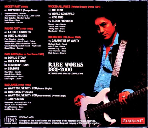 Jake E.Lee/Ultimate Rare Tracks Compilation 1981-2000 - Image 2