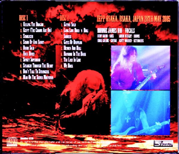 Dio/Osaka,Japan 5.28.2005 - Image 2