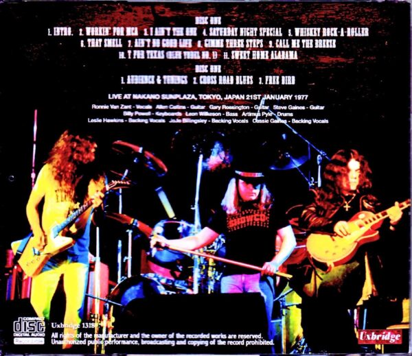 Lynyrd Skynyrd/Tokyo,Japan 1.21.1977 - Image 2