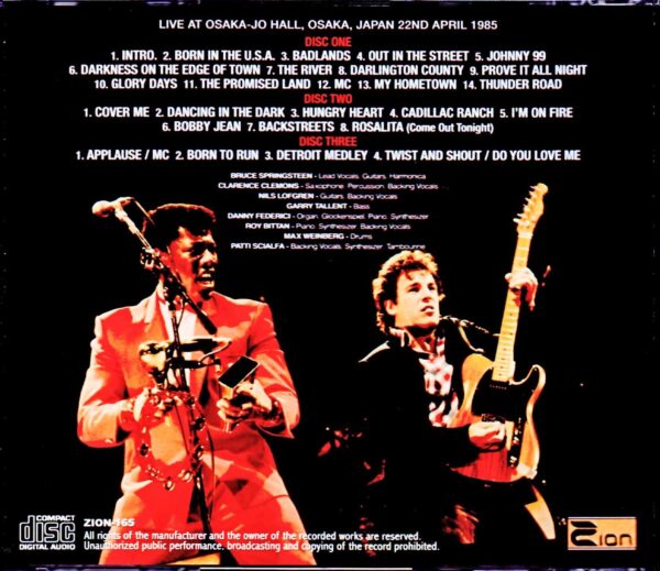 Bruce Springsteen/Osaka,Japan 4.22.1985 New Master - Image 2
