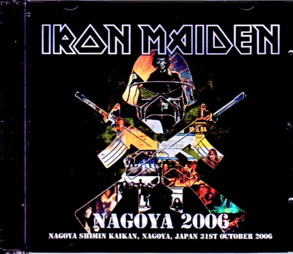 Iron Maiden/Aichi,Japan 2006