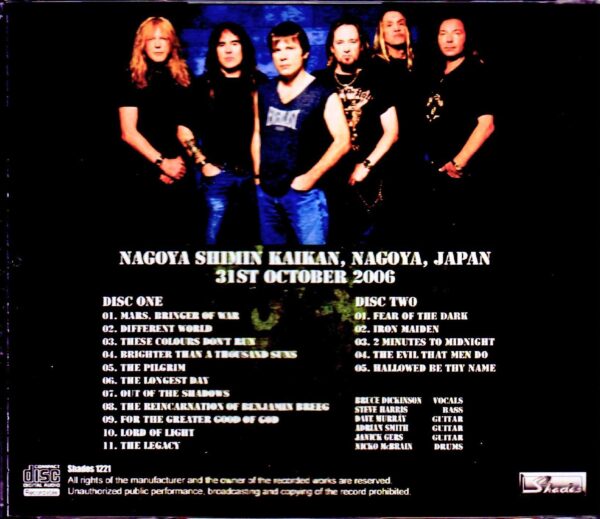 Iron Maiden/Aichi,Japan 2006 - Image 2