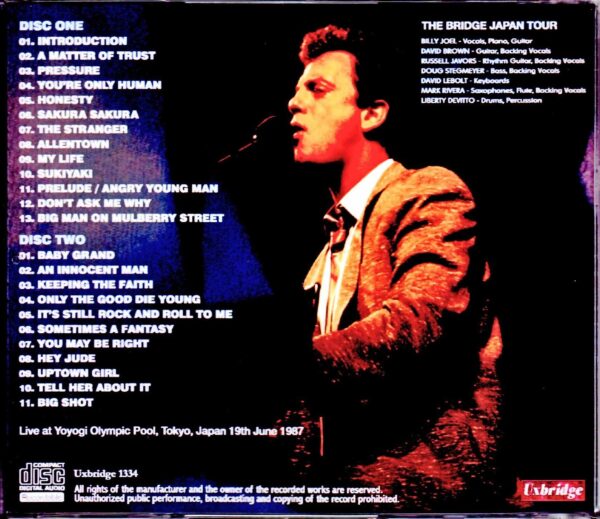 Billy Joel/Tokyo,Japan 6.19.1987 - Image 2