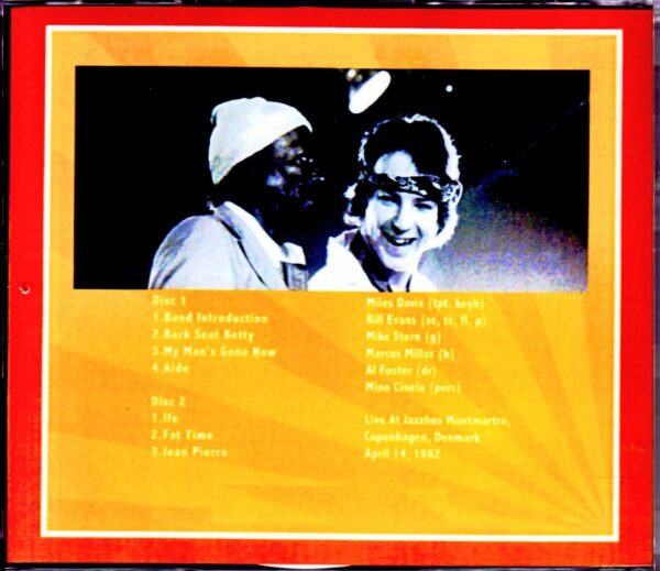Miles Davis, Bill Evans, Mike Stern, Marcus Miller/Denmark 1982 Upgrade - Image 2