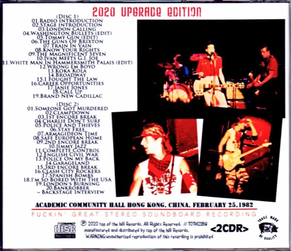 Clash/Hong Kong 1982 Upgrade - Image 2