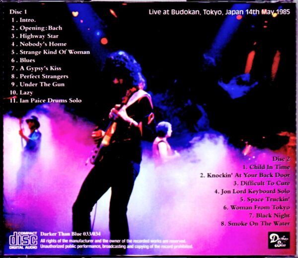Deep Purple/Tokyo,Japan 5.14.1985 - Image 2