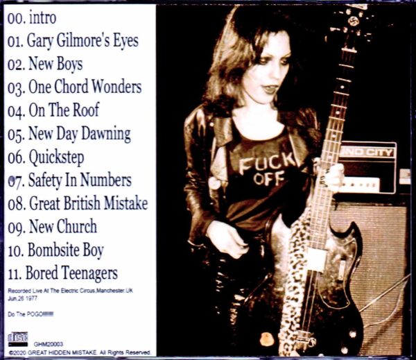 Adverts/UK 1977 - Image 2