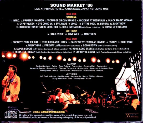 Jeff Beck,Santana/Nagano,Japan 1986 Upgrade - Image 2
