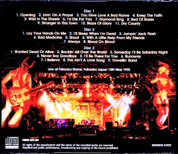 Bon Jovi/Fukuoka,Japan 1995 Complete - Image 2