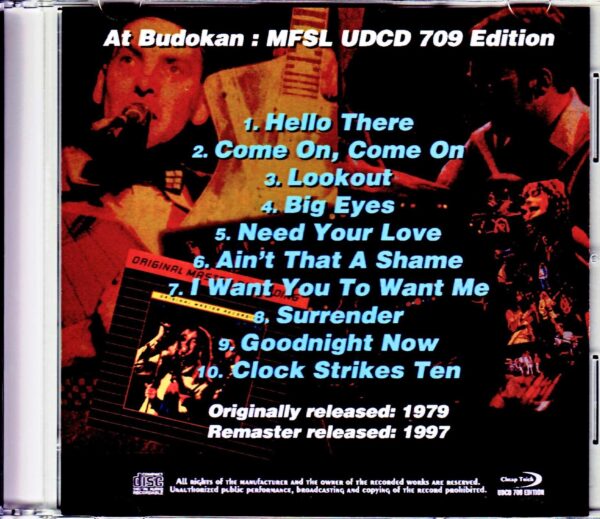 Cheap Trick/at Budokan Original US Mobile Fidelity Sound Lab - Image 2