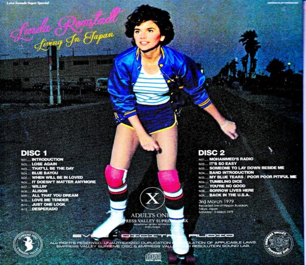 Linda Ronstadt/Nippon Budokan Performance 1979 Peter Asher Master