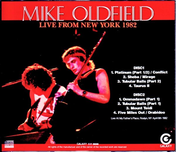 Mike Oldfield/NY,USA 1982 - Image 2