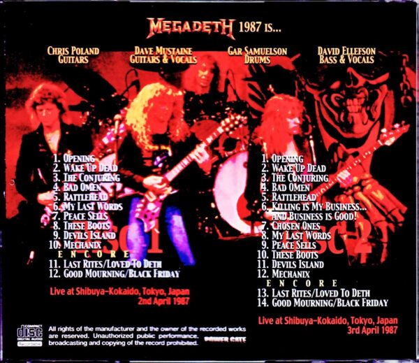 Megadeth/Tokyo,Japan 1987 2Days - Image 2