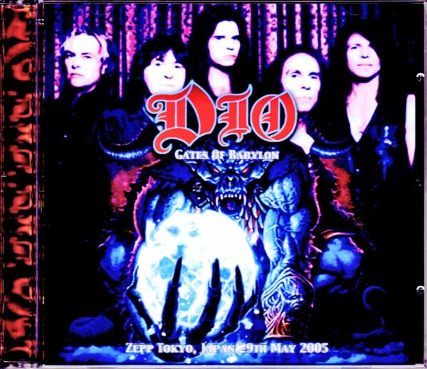 Dio/Tokyo,Japan 5.29.2005