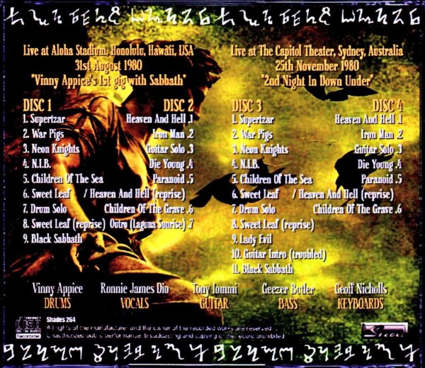 Black Sabbath/Hawaii, USA 1980 & more - Image 2