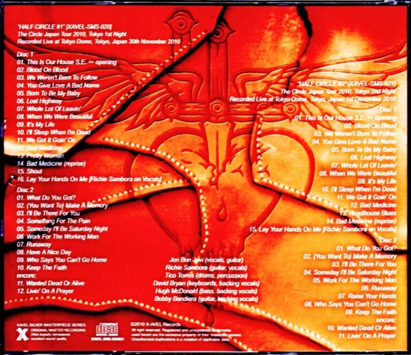 Bon Jovi/Tokyo Dome performance 2 days 2010 24bit Digital Remaster - Image 2