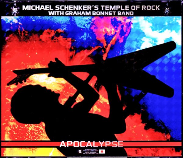 Michael Schenker, Graham Bonnett/2nd and final day of Tokyo performance 2015 IEM Matrix
