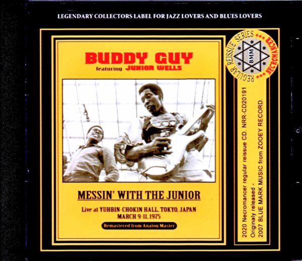 Buddy Guy,Junior Wells/Tokyo,Japan 1975