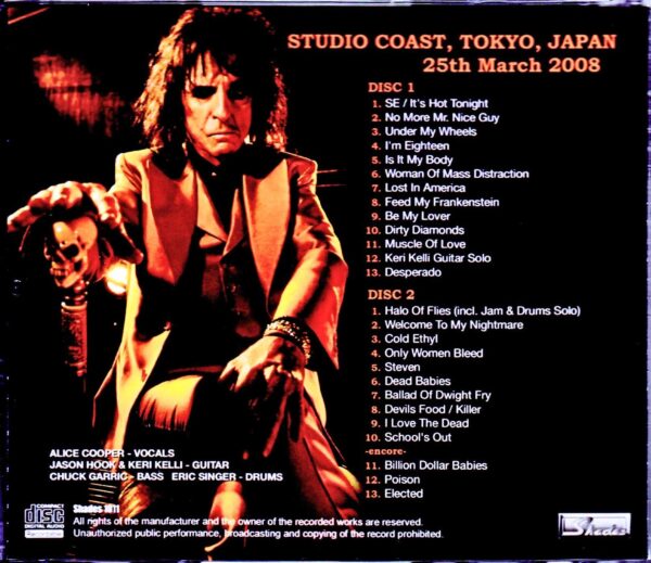 Alice Cooper/Tokyo,Japan 2008 - Image 2