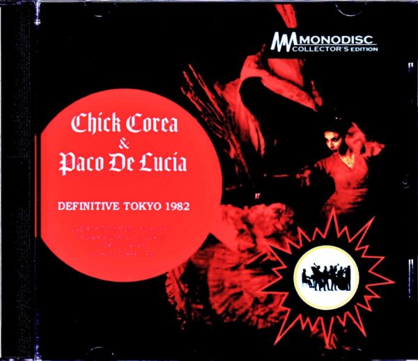 Chick Corea,Paco de Lucia/Tokyo,Japan 1982 Upgrade