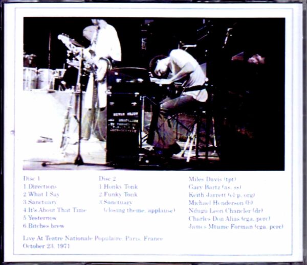 Miles Davis,Keith Jarrett/France 1971 Upgrade - Image 2