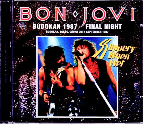 Bon Jovi/Tokyo,Japan 9.30.1987