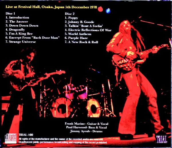 Frank Marino,Mahogany Rush/Osaka,Japan 1978 - Image 2