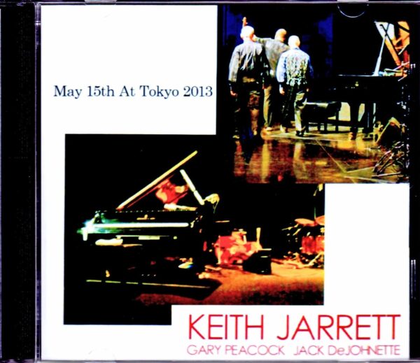 Keith Jarrett Trio/Tokyo,Japan 5.15.2013