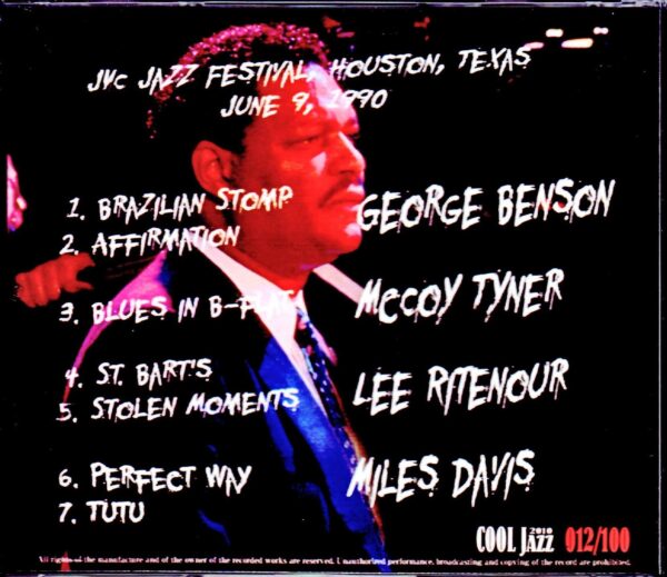 Miles Davis,George Benson,McCoy Tyner,Lee Ritenour/TX,USA 1990 - Image 2