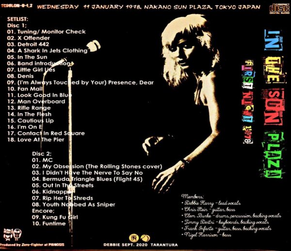 Blondie/Tokyo Nakano Sunplaza Performance First day Tokyo,Japan 1.11.1978 - Image 2
