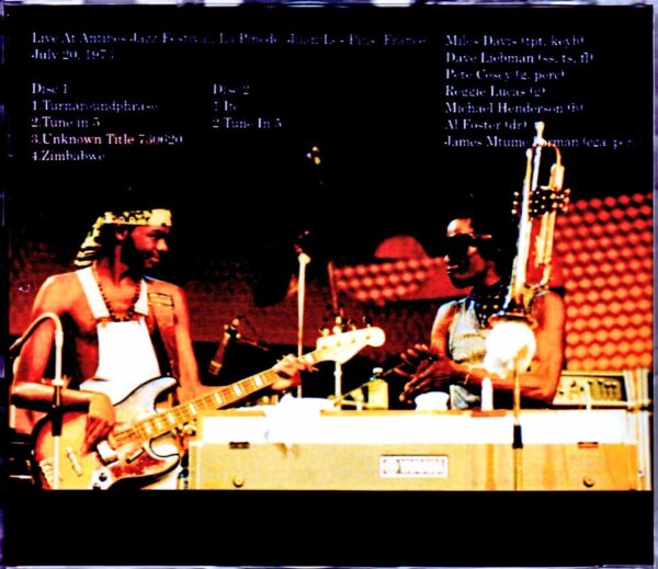Miles Davis/France 1973 Digital Remaster - Image 2