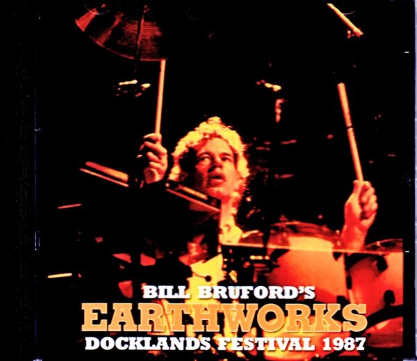 Bill Bruford's Earthworks/UK 1987