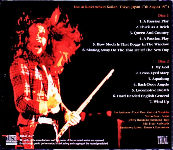 Jethro Tull/Tokyo,Japan 8.17.1974 Complete - Image 2