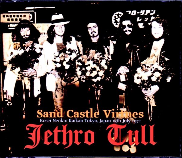 Jethro Tull/Tokyo,Japan 7.15.1972