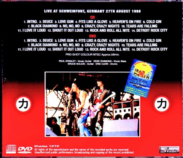 Kiss/Germany 1988 S&V - Image 2