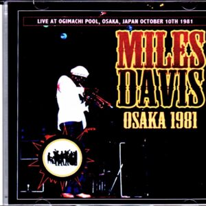 Miles Davis,Bill Evans/Osaka,Japan 1981