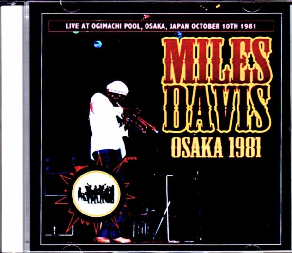 Miles Davis,Bill Evans/Osaka,Japan 1981