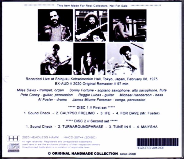 Miles Davis/Tokyo,Japan 2.8.1975 - Image 2