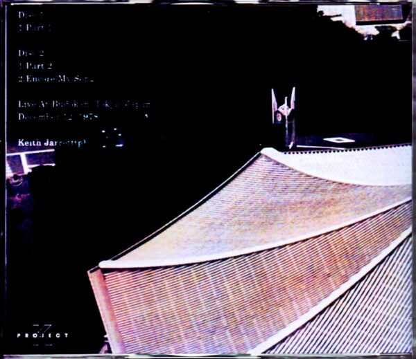 Keith Jarrett/Tokyo,Japan 12.12.1978 Upgrade - Image 2