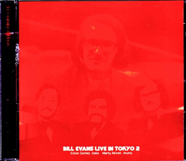 Bill Evans Trio/Tokyo,Japan 1.20.1973 Complete