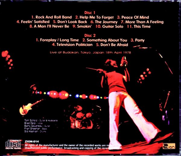 Boston/Tokyo,Japan 4.18.1979 - Image 2